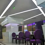 Walter Сараево